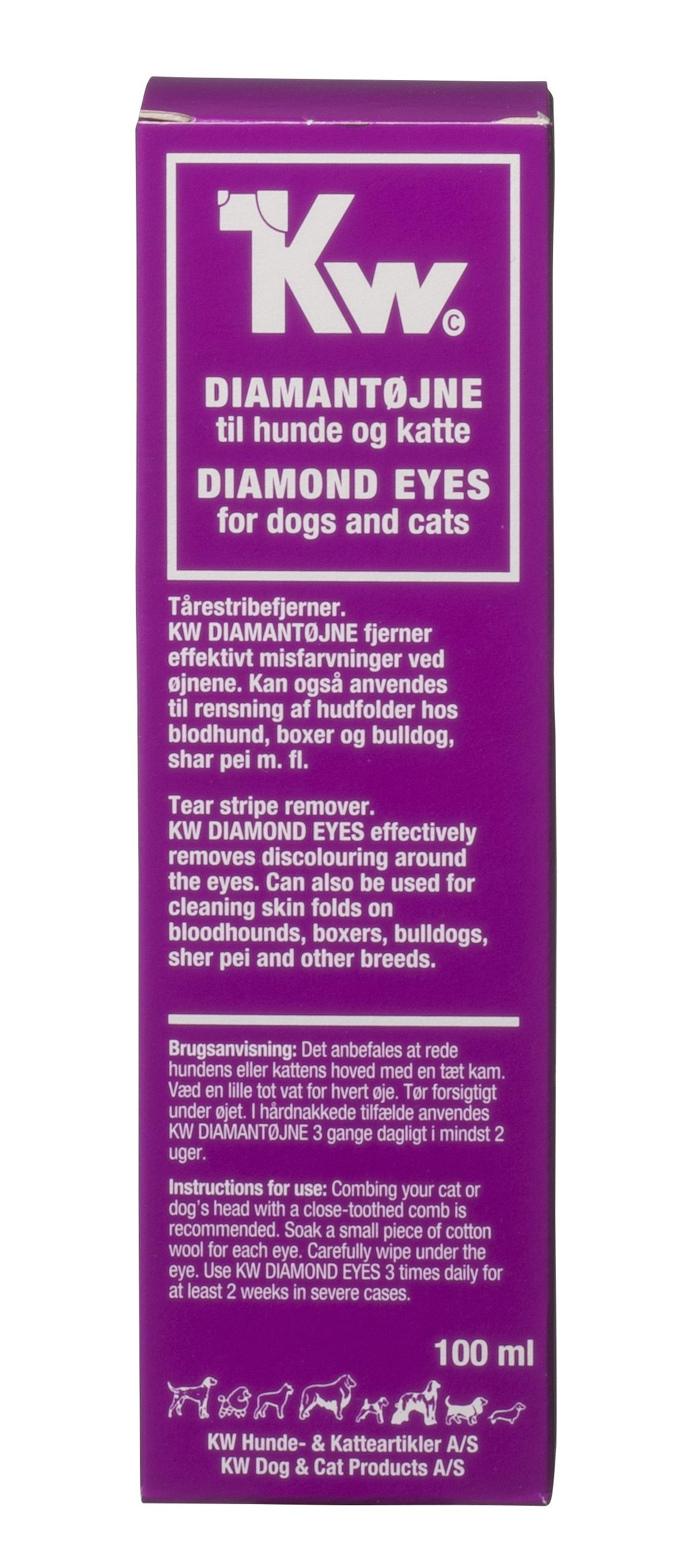 KW Бриллиантовые глаза - средство для удаления слёзных дорожек